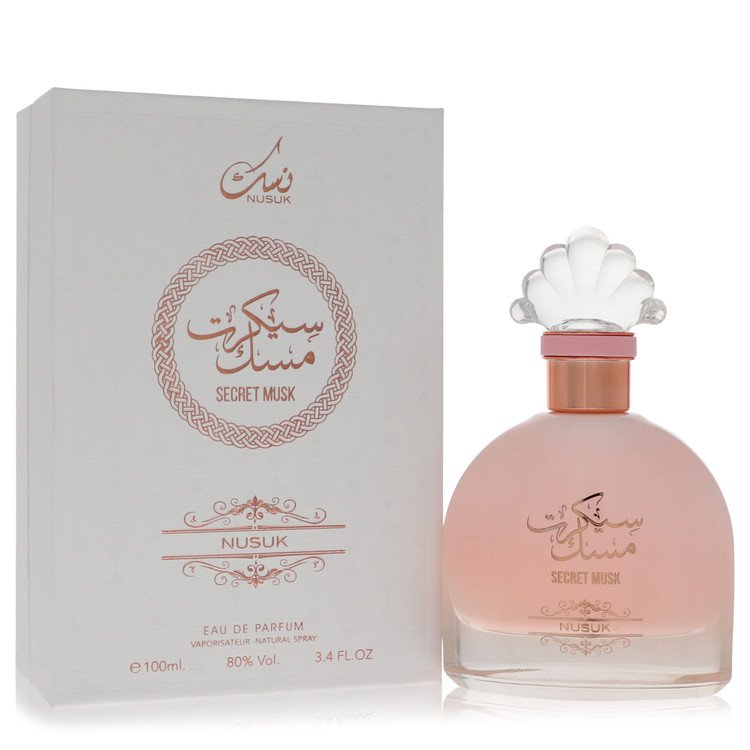Rihanah Secret Musk by Rihanah - Eau De Parfum for Women