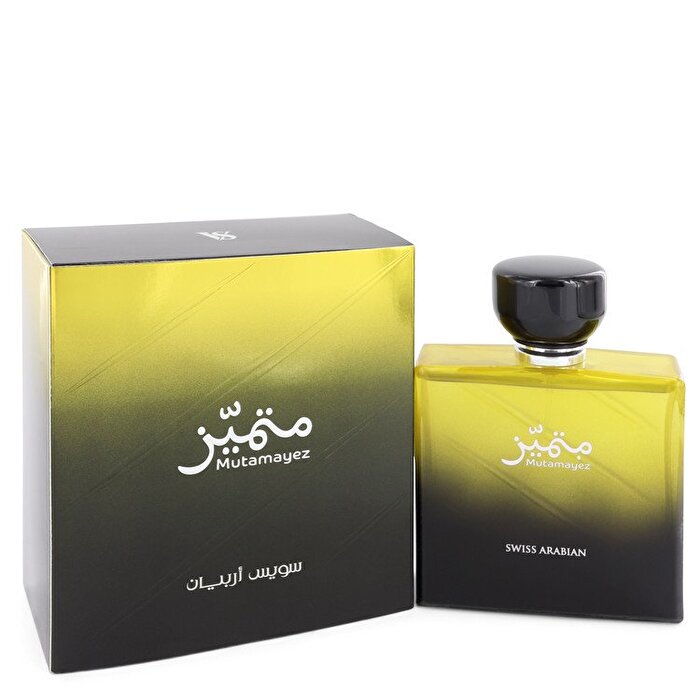 Image showing what you will get when you purchase Swiss Arabian Mutamayez 958 Edp