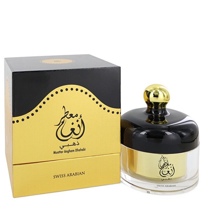 Image showing what you will get when you purchase Swiss Arabian Muattar Angham (Gold) 1014