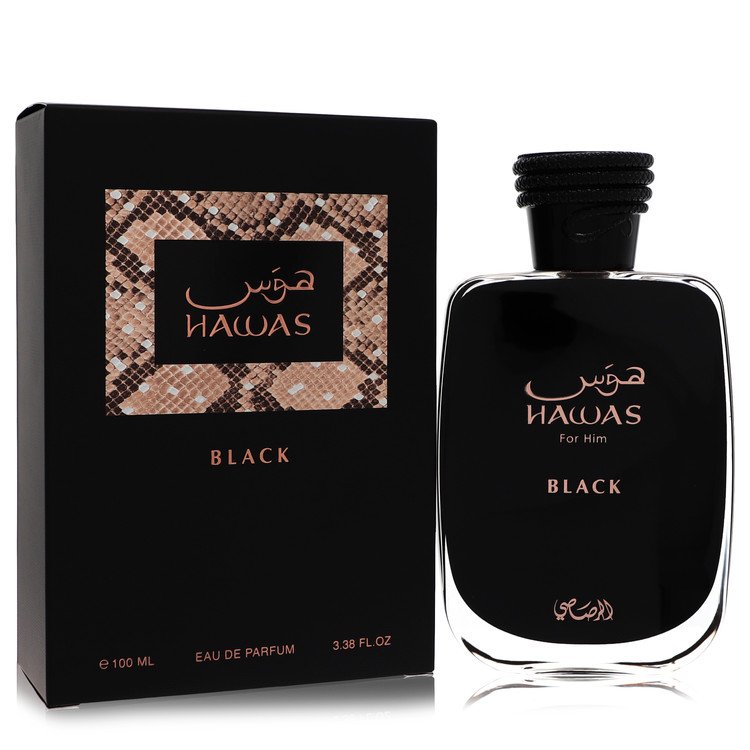 Image showing what you will get when you purchase Hawas Black Cologne By Rasasi Eau De Parfum Spray