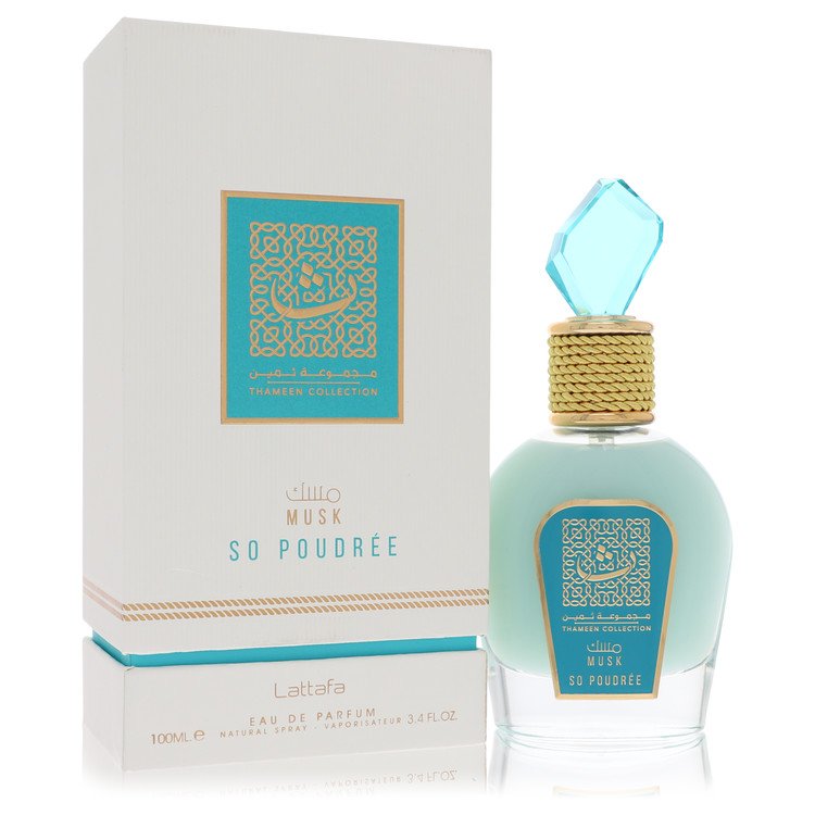 Image showing what you will get when you purchase Lattafa Musk So Poudree Perfume By Lattafa Eau De Parfum Spray