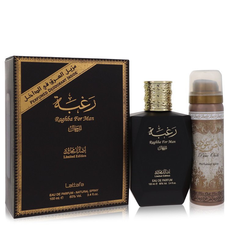 Image showing what you will get when you purchase Lattafa Raghba Man  By Lattafa - Eau De Parfum For Men
