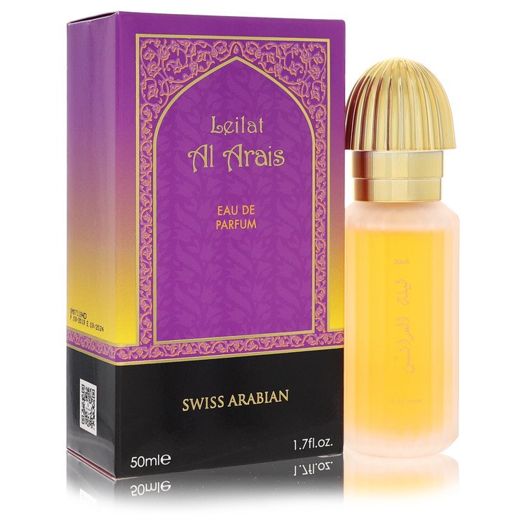 Image showing what you will get when you purchase Leilat Al Arais Cologne By Swiss Arabian Eau De Parfum Spray