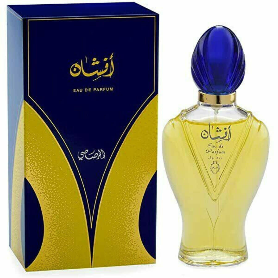 Image showing what you will get when you purchase Rasasi Afshan Perfume By Rasasi Eau De Parfum Spray
