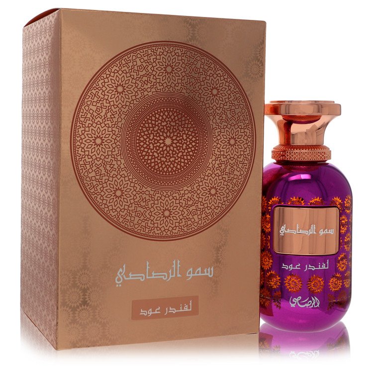Image showing what you will get when you purchase Rasasi Somow Al Lavender Our Perfume By Rasasi Eau De Parfum Spray (Unisex)