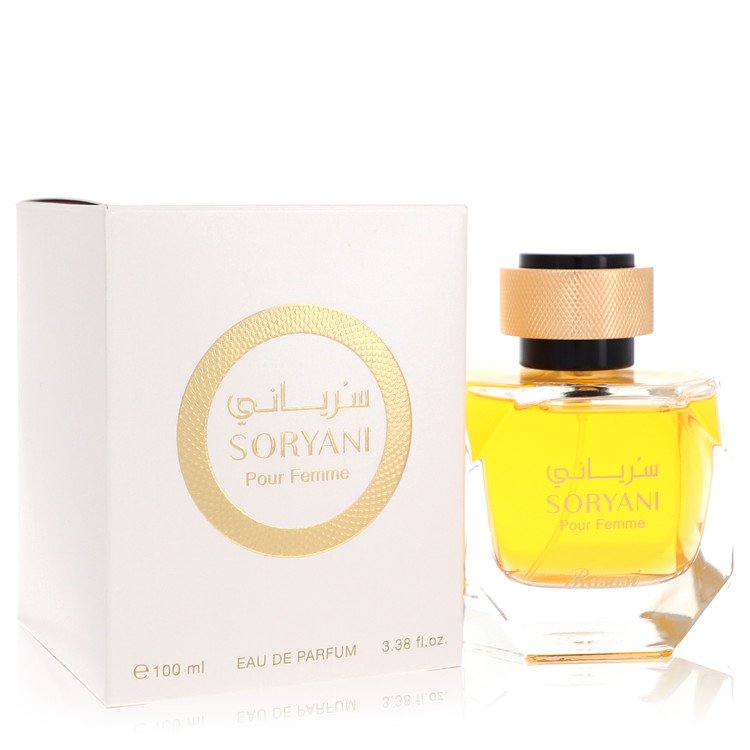 Image showing what you will get when you purchase Rasasi Soryani Perfume By Rasasi Eau De Parfum Spray