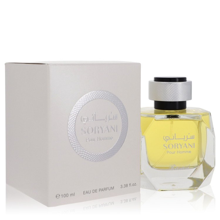 Image showing what you will get when you purchase Rasasi Soryani Cologne By Rasasi Eau De Parfum Spray