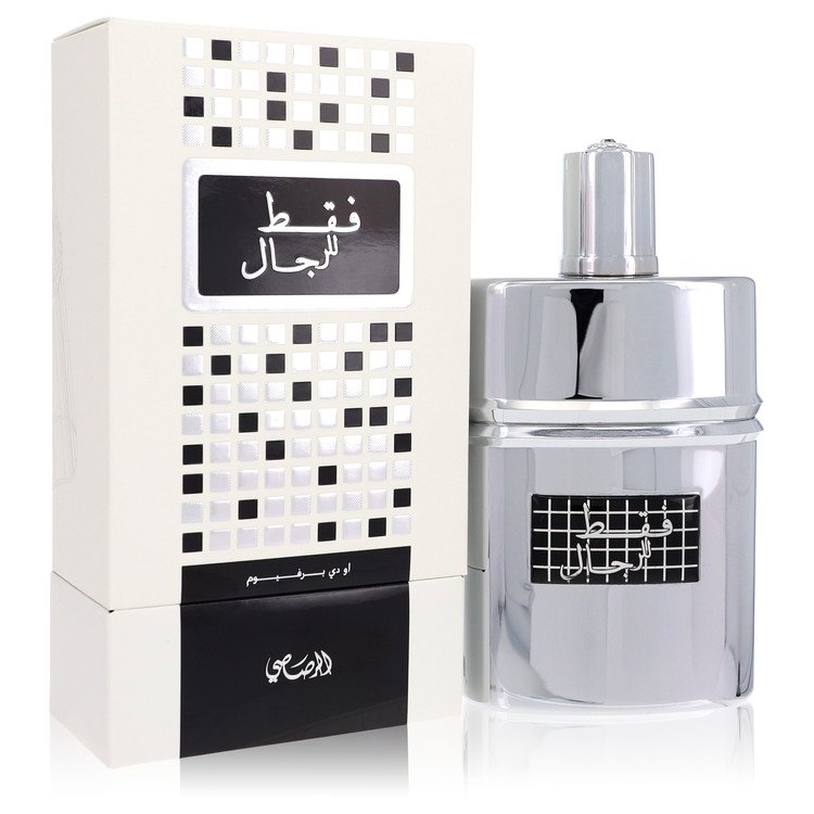 Image showing what you will get when you purchase Rasasi Faqat Lil Rijal Cologne By Rasasi Eau De Parfum Spray