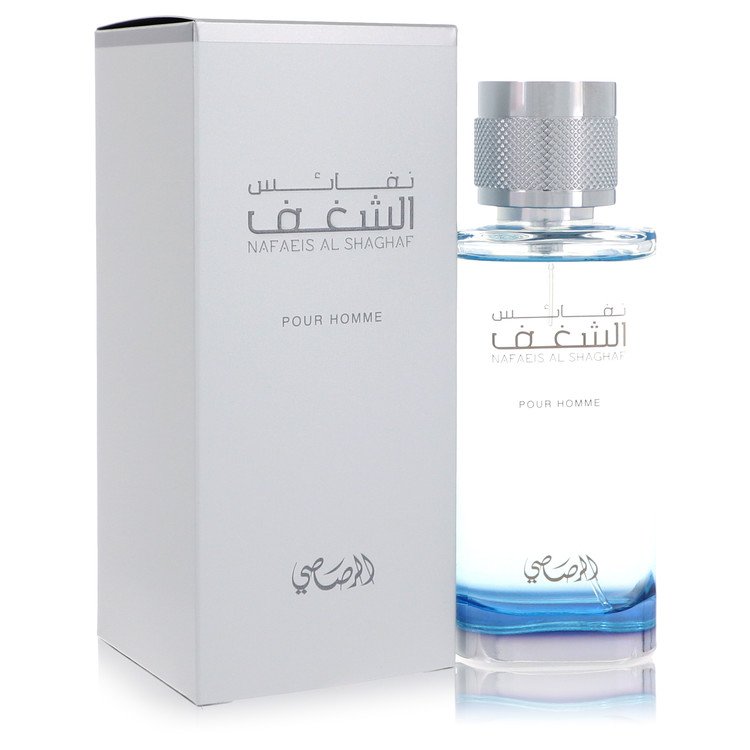 Image showing what you will get when you purchase Rasasi Nafaeis Al Shaghaf Cologne By Rasasi Eau De Parfum Spray
