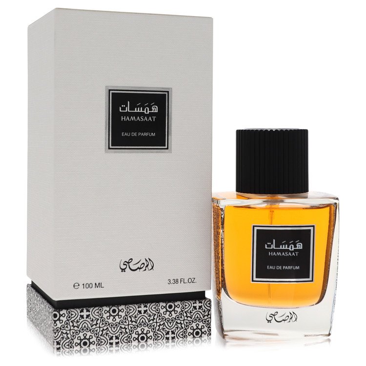 Image showing what you will get when you purchase Rasasi Hamasaat Cologne By Rasasi Eau De Parfum Spray