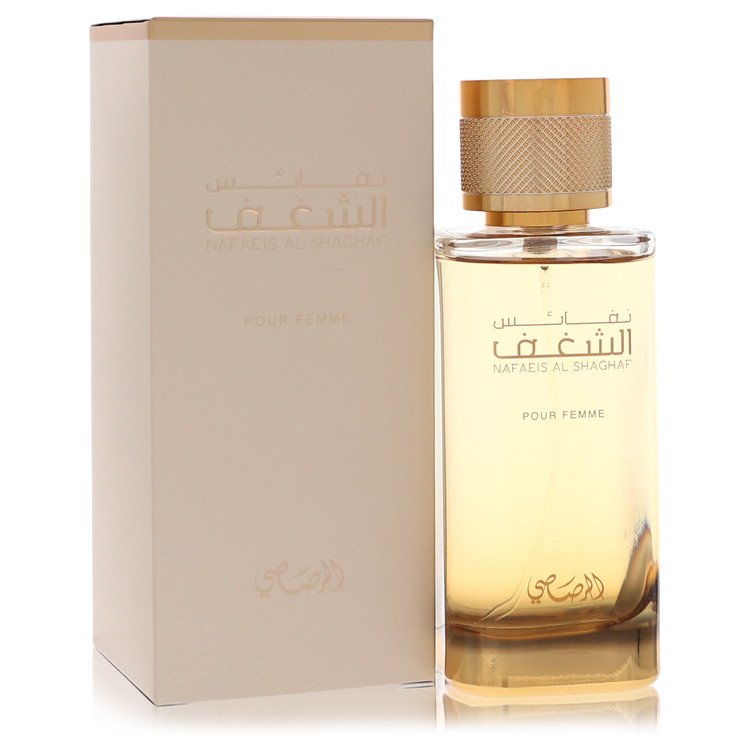 Image showing what you will get when you purchase Rasasi Nafaeis Al Shaghaf Perfume By Rasasi Eau De Parfum Spray