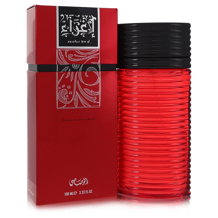 Image showing what you will get when you purchase Rasasi Egra Perfume By Rasasi Eau De Parfum Spray