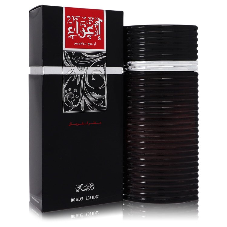 Image showing what you will get when you purchase Rasasi Egra Cologne By Rasasi Eau De Parfum Spray