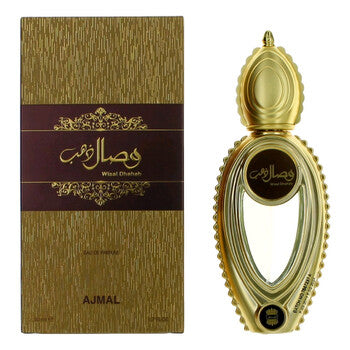 Afnan Sultanah Perfume By Afnan Concentrated Perfume Oil (Unisex) 20ml  - Just Perfume
