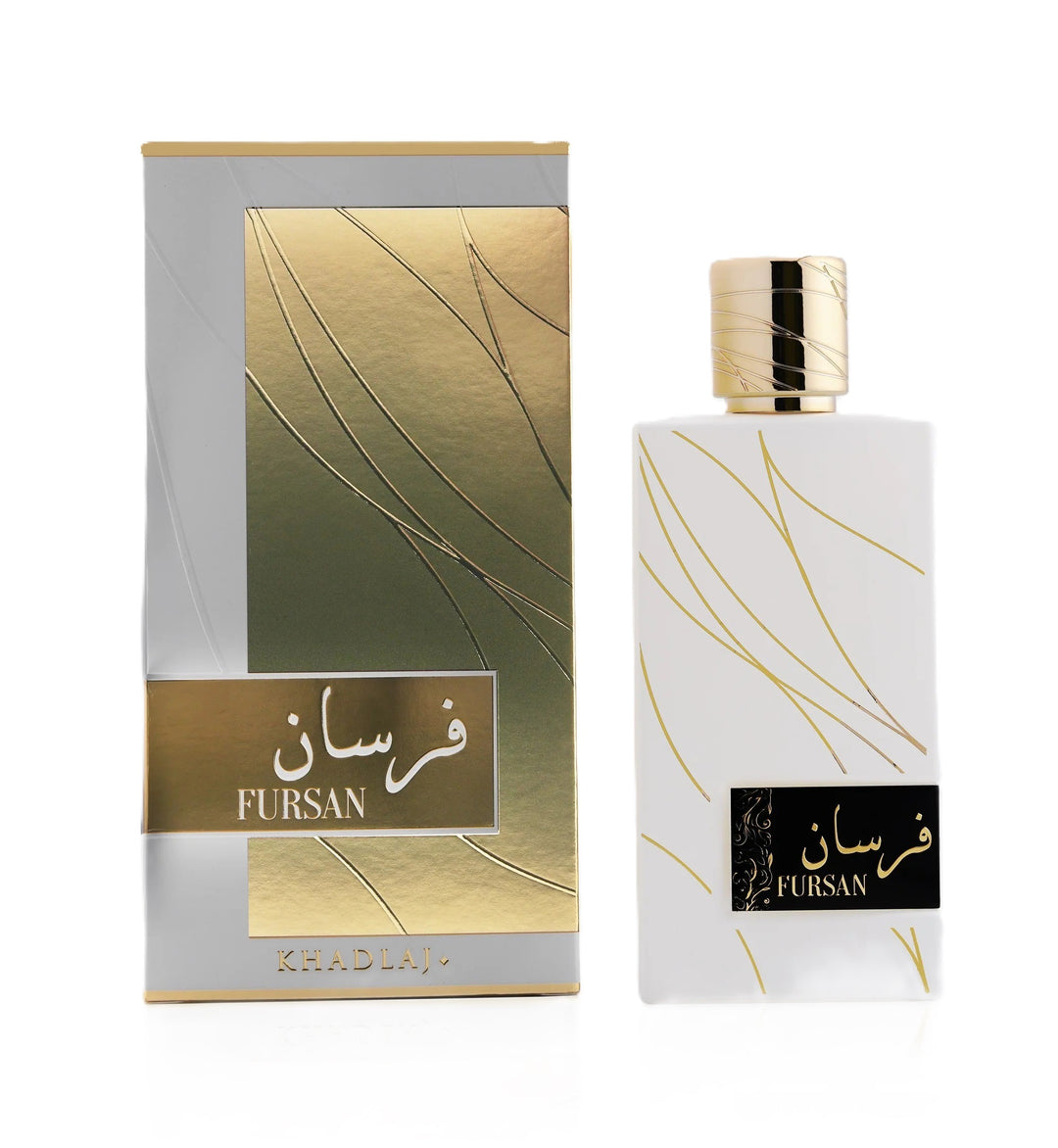 Khadlaj Fursan White Perfume By Khadlaj Eau De Parfum Spray (Unisex) 100ml  - Just Perfume
