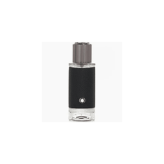 Modern Designer Masculine Pocket Perfume Set for Men - Just Perfume
