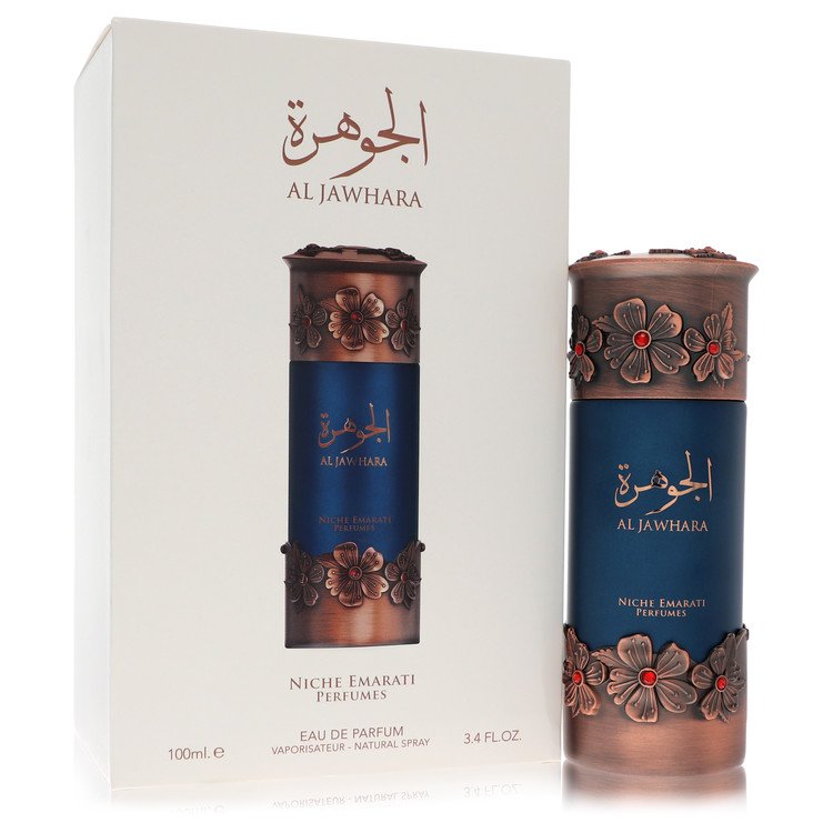 Niche Emarati Al Jawhara by Lattafa - Eau De Parfum for Women - Just Perfume