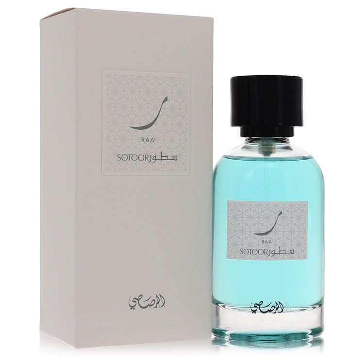 Image showing what you will get when you purchase Sotoor Raa Perfume By Rasasi Eau De Parfum Spray