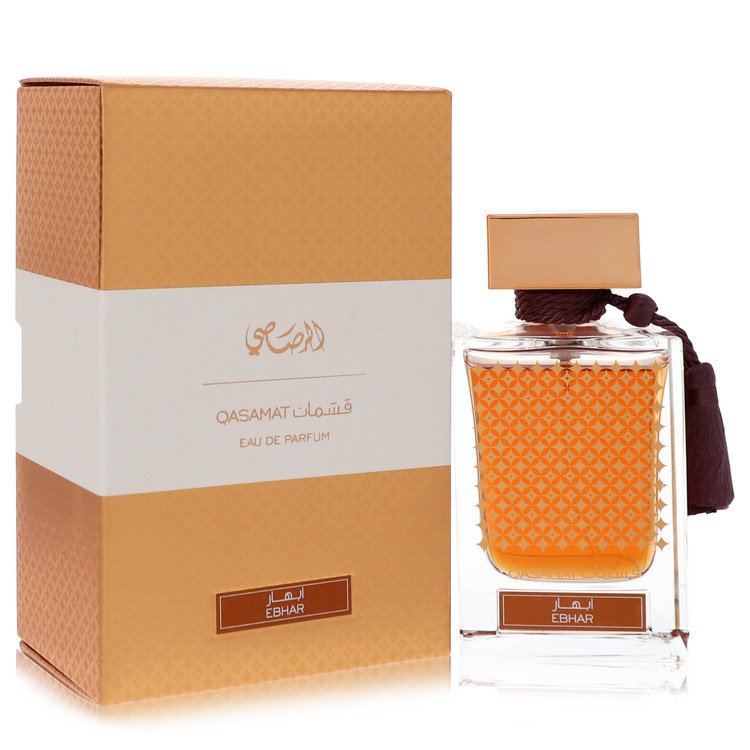 Image showing what you will get when you purchase Rasasi Qasamat Ebhar Perfume By Rasasi Eau De Parfum Spray (Unisex)