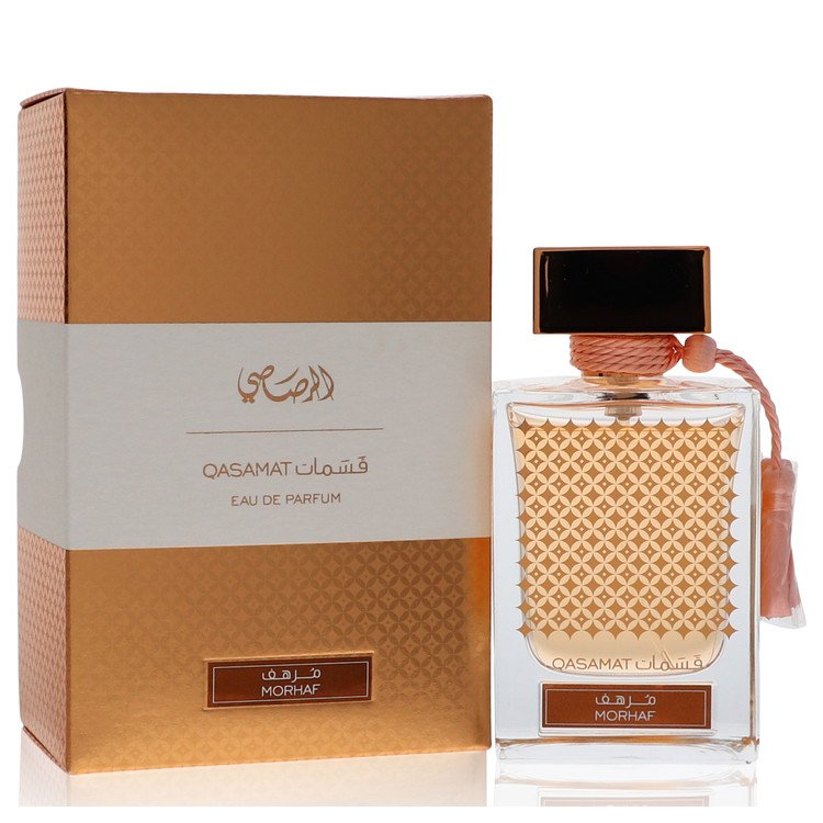 Image showing what you will get when you purchase Rasasi Qasamat Morhaf Perfume By Rasasi Eau De Parfum Spray (Unisex)