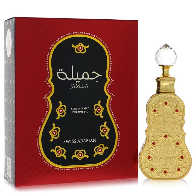 Image showing what you will get when you purchase Swiss Arabian Jamila Perfume By Swiss Arabian Concentrated Perfume Oil
